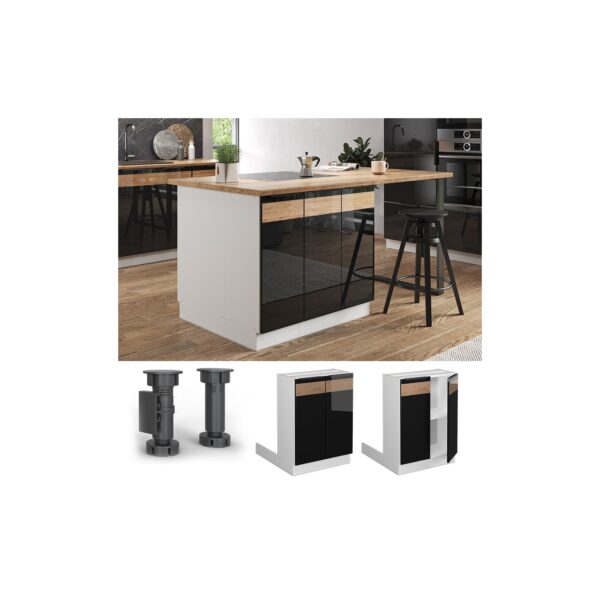 Vicco Regalinselunterschrank Küchenschrank Küchenmöbel Fame-Line Weiß Schwarz Eiche 60 cm modern Hochglanz